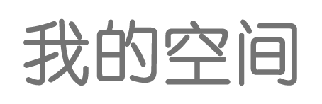 伊宁县娱乐网